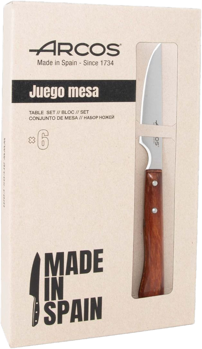 Juego de tres cuchillos para queso Arcos Nórdika mango madera. -  Ganivetería Roca